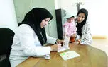 وضعیت بارداری زنان مبتلا به بیماری های قلبی